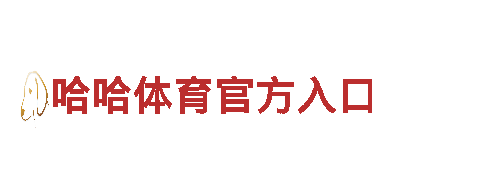 8828官网下载-专业观光旅游企业，品质保证